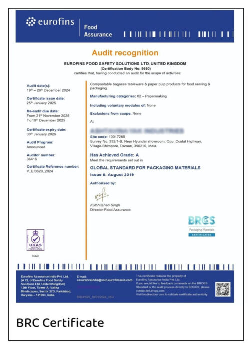 certificate (5)